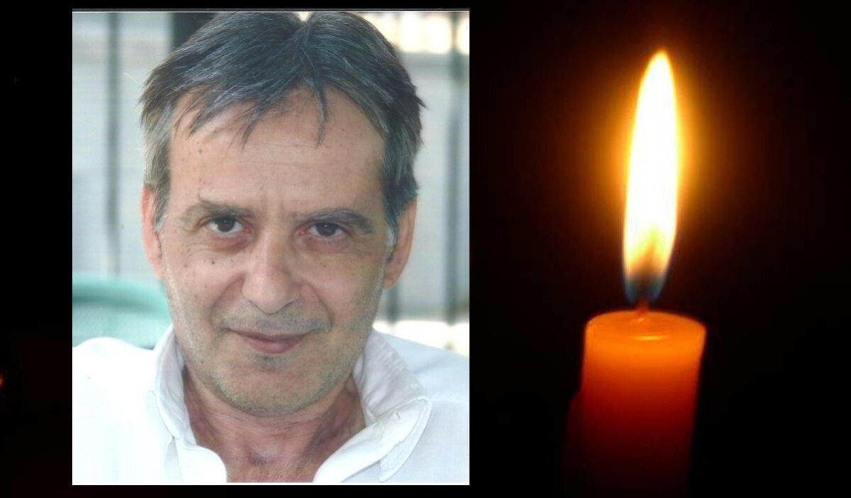 Πέθανε ο Αθανάσιος Κουτσιανικούλης